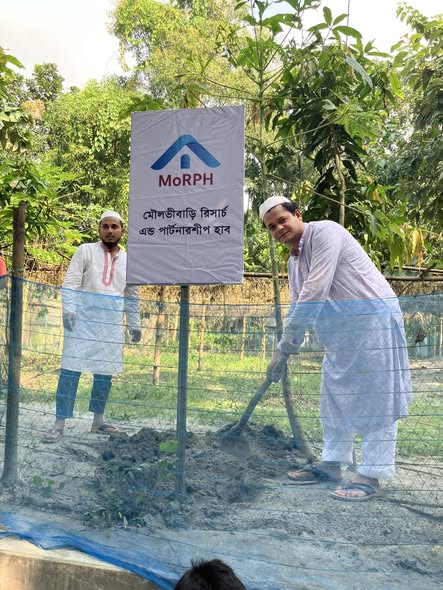Foundation stone laying ceremony for the permanent office of MoRPH at Panchtikry Village, Loker Para, Ghatail, Tangail.